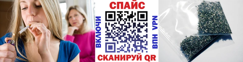 Бутират 1.4BDO mega как зайти Микунь