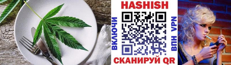 Cannafood марихуана  наркошоп  Микунь 