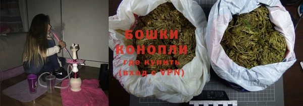 каннабис Алзамай