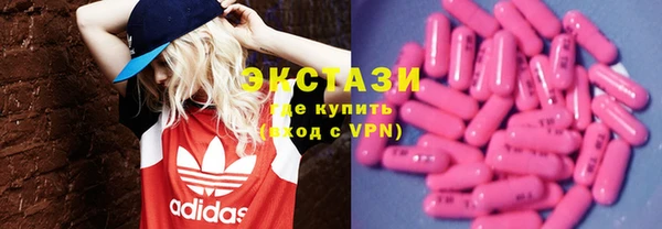 скорость Алексин