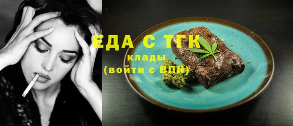 скорость Алексин