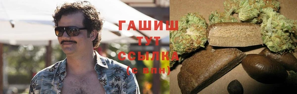 каннабис Алзамай