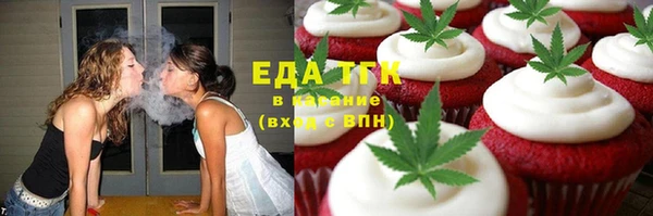 скорость Алексин