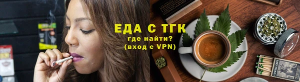 экстази Алексеевка