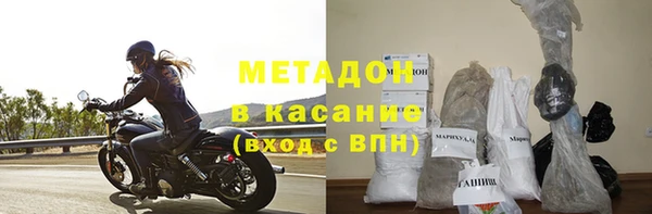 экстази Алексеевка
