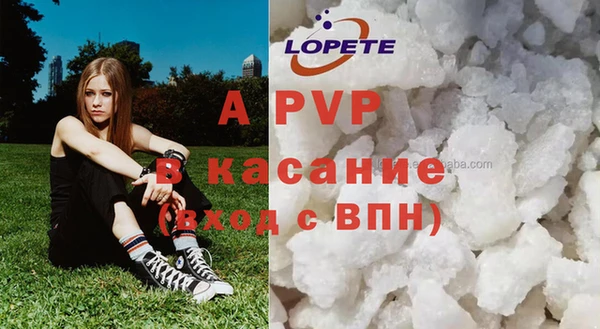 скорость Алексин