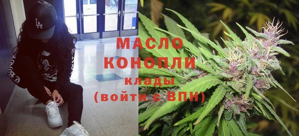 стафф Нея