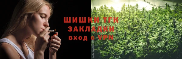 скорость Алексин