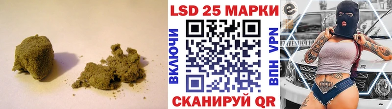 ЛСД экстази кислота  Микунь 