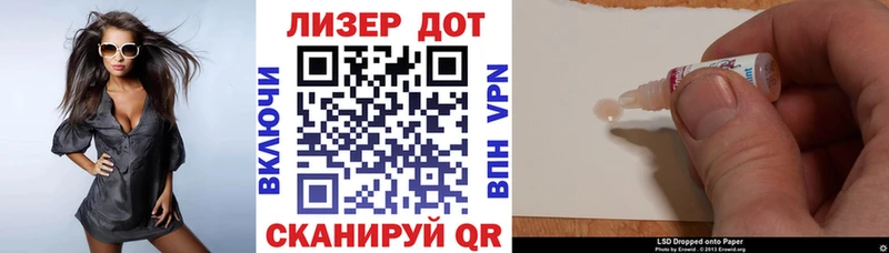 Наркотические марки 1,5мг  дарнет шоп  Микунь 