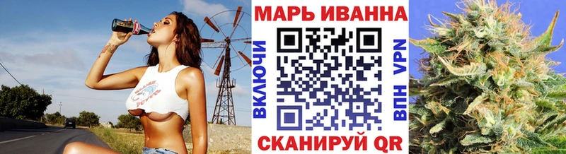 Каннабис VHQ  Микунь 
